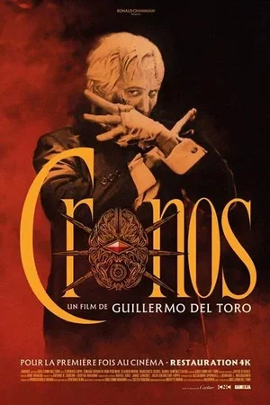 Affiche du film : Cronos