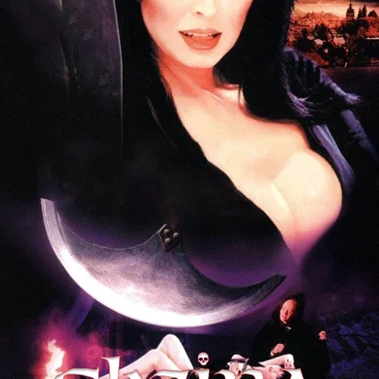 Miniature photo du film : Elvira et le château hanté