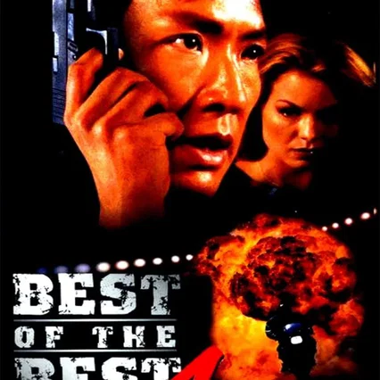 Miniature photo du film : Best of the best 4 : Le feu aux poudres