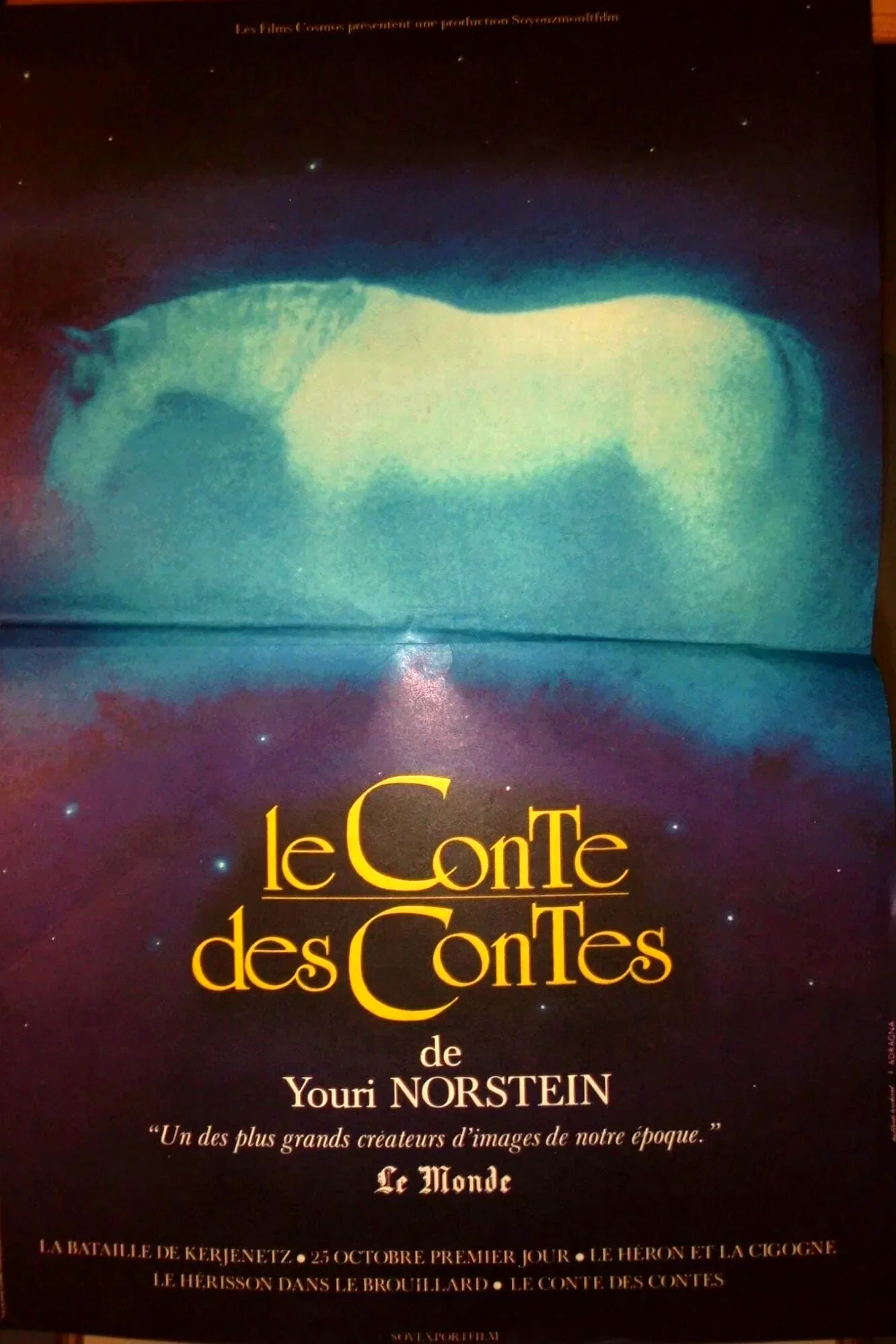 Photo du film : Le Conte des contes, les films de Youri Norstein