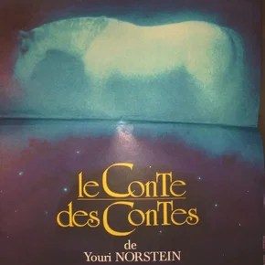Photo du film : Le Conte des contes, les films de Youri Norstein