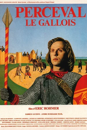 Photo 5 du film : Perceval le gallois