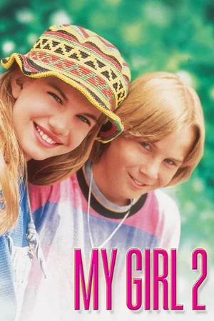 Affiche du film : My Girl 2 - Copain, copine