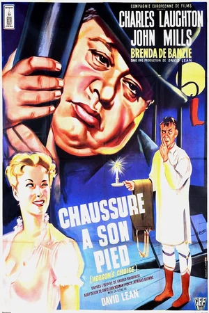 Affiche du film : Chaussure à son pied