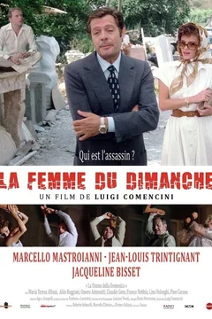 Affiche du film La femme du dimanche