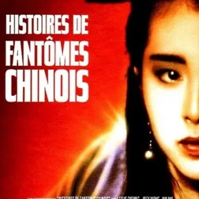 Photo du film : Histoires de fantômes chinois