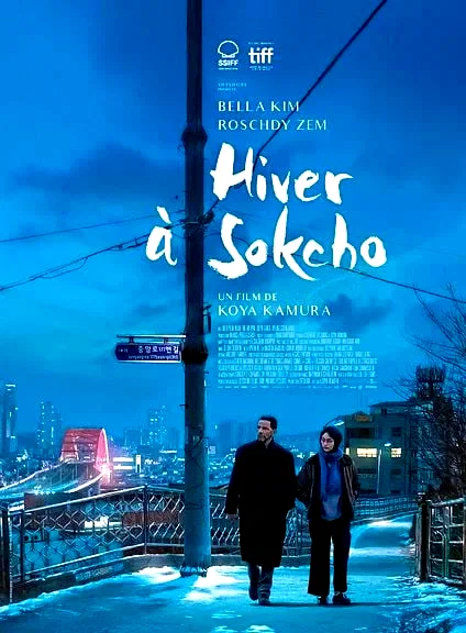 Affiche du film : Hiver à Sokcho