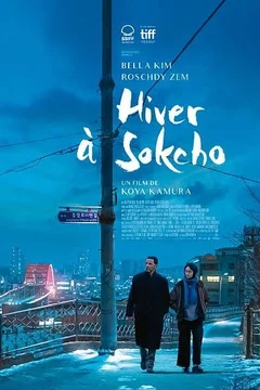 Affiche du film Hiver à Sokcho