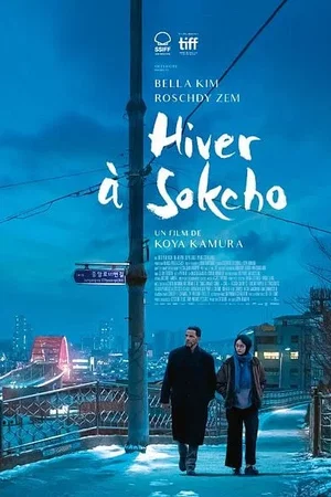 Affiche du film : Hiver à Sokcho