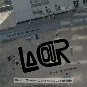 Photo du film : La Cour