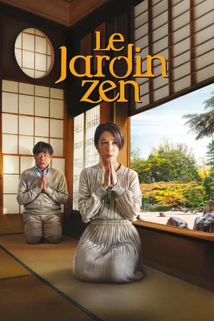 Photo du film : Le Jardin zen