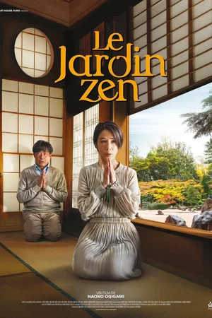 Photo du film : Le Jardin zen