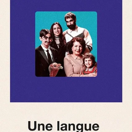 Miniature photo du film : Une langue universelle