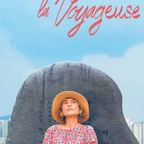 Photo du film : La Voyageuse