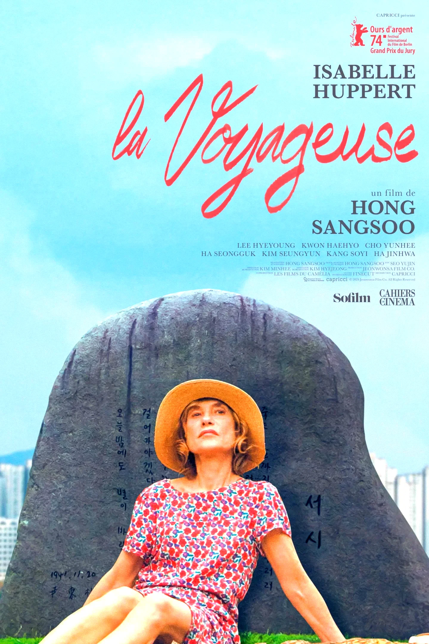 Affiche du film : La Voyageuse