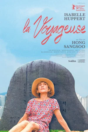 Affiche du film : La Voyageuse