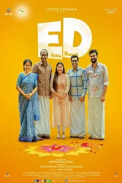 Affiche du film ED - Extra Decent