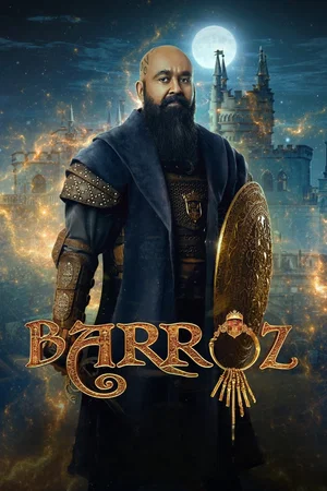 Photo 1 du film : Barroz