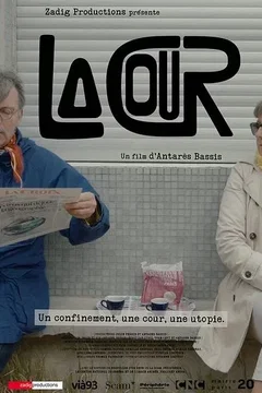 Affiche du film = La Cour