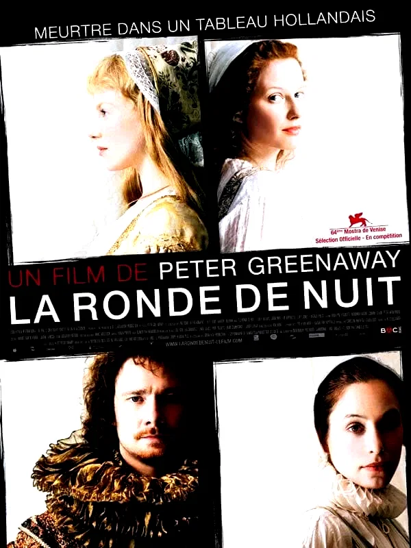 Photo 3 du film : La Ronde de nuit