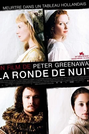 Photo du film : La Ronde de nuit