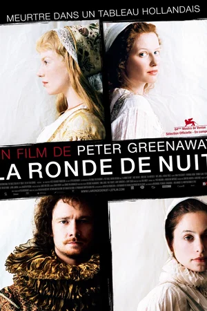 Photo du film : La Ronde de nuit
