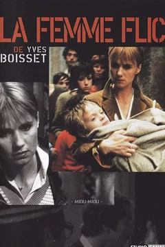 Affiche du film La Femme flic