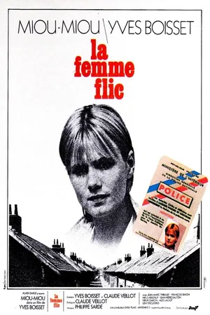 Photo 2 du film : La Femme flic