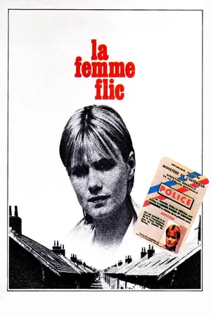 Photo 4 du film : La Femme flic