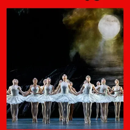 Miniature photo du film : Le Lac des Cygnes (The Royal Ballet)