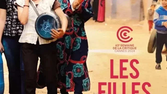 Affiche du film : Les Filles du Nil