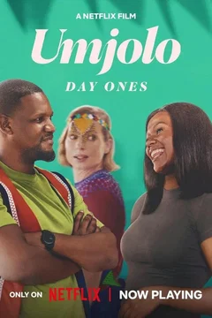 Affiche du film Umjolo : Tellement proches