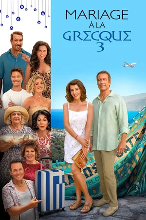Photo du film : Mariage à la Grecque 3