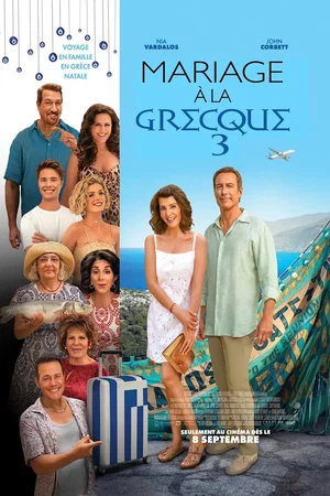 Photo du film : Mariage à la Grecque 3