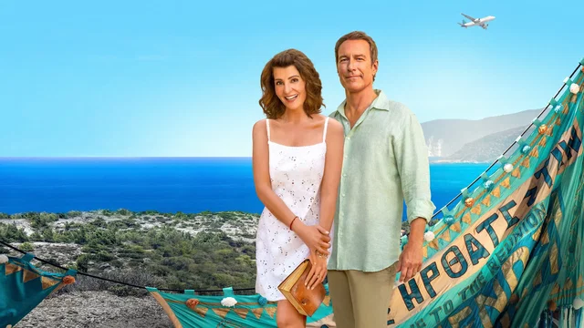 Photo du film : Mariage à la Grecque 3