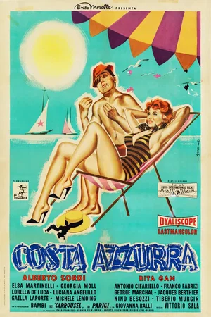 Affiche du film : Le miroir aux alouettes