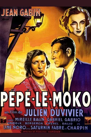 Photo 7 du film : Poil de carotte