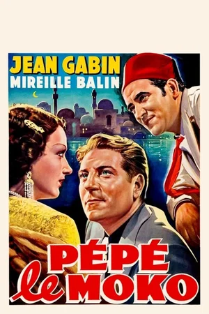 Photo 8 du film : Poil de carotte