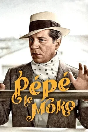 Photo 10 du film : Poil de carotte