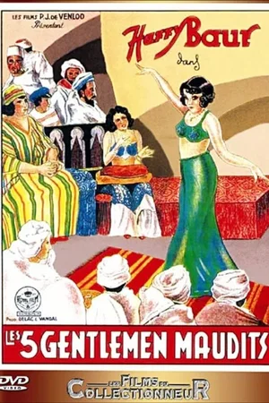Photo 4 du film : Les Cinq Gentlemen maudits