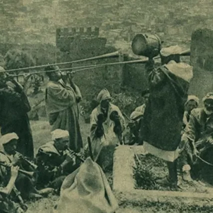 Miniature photo du film : Les Cinq Gentlemen maudits