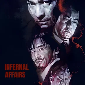 Photo du film : Infernal Affairs