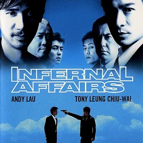 Photo du film : Infernal Affairs