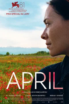 Affiche du film April