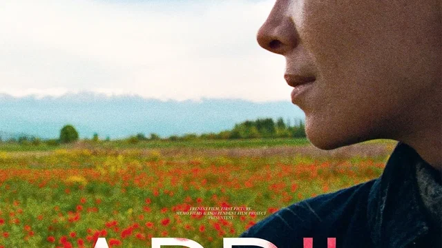 Affiche du film : April