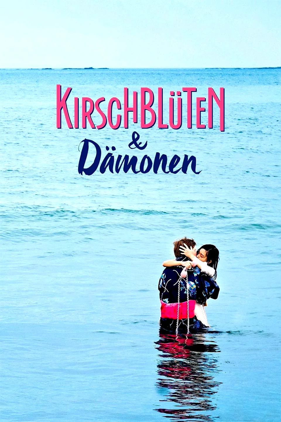 Affiche du film : Cherry Blossoms et merveilleux démons