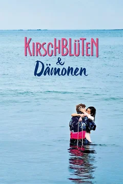 Affiche du film Cherry Blossoms et merveilleux démons