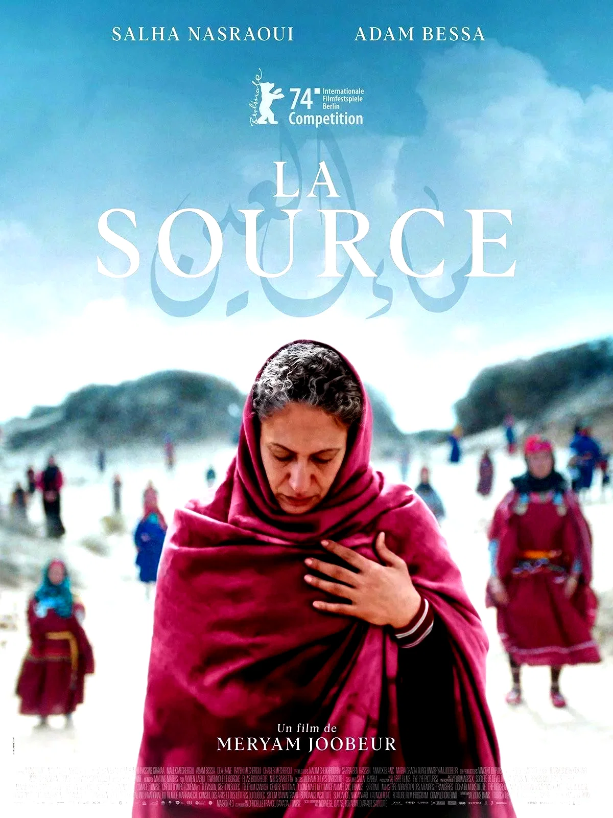 Photo 3 du film : La Source
