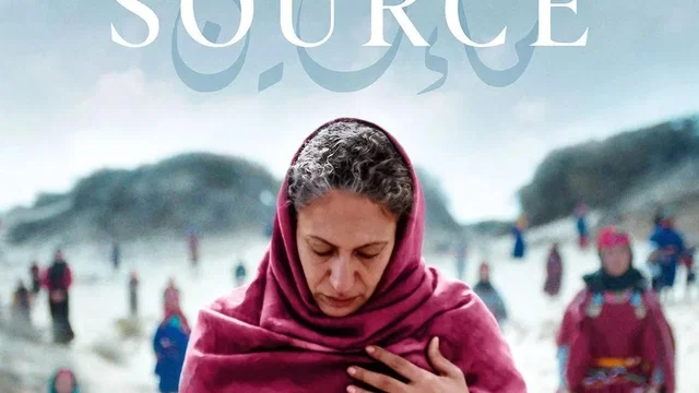 Affiche du film : La Source