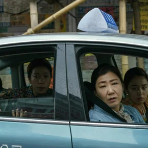 Photo du film : Citizen of a Kind